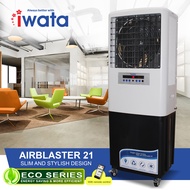 Iwata Airblaster 21 Evaporative Air Cooler with Remote Control