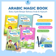 Buku Ajaib Magic Book English Wipe &amp; Clean Belajar Arabic Bhs Inggris