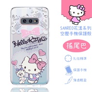 【Hello Kitty】三星Samsung Galaxy S10e (5.8吋) 花漾系列 氣墊空壓 手機殼(搖尾巴)