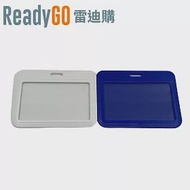 【ReadyGO雷迪購】超實用生活必備小物-PP防潑水TPASS悠遊卡專用橫式卡套(2入裝) (白色)