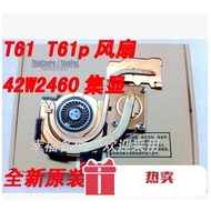 Suitable for IBM T61 Fan T61P Fan T61 Integrated Fan 47cm Wide Screen 42W2460