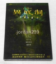 台版絕版DVD-異底洞/女狼俱樂部.誰領風騷-派波兒普拉寶/300壯士.冰與火之歌權力遊戲-琳娜海蒂/狗仔隊-柯爾豪瑟