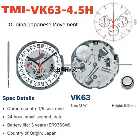 VK63 Quartz Watch Movement Date 3 O'clock At Chronograph for VK63A Movement Watches Repair Tool TMI 