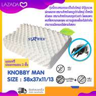 Knobby หมอนยางพารา Startex Latex Pillow