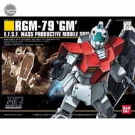 Bandai HG GM 4573102592484 (Plastic Model)