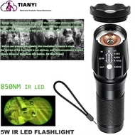 LUFFYFIRE | Adjustable Focus 850NM 940NM IR Night Vision Camera Light