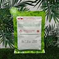 Paket 100g-500g AMPLE 551 Biji Benih Kacang Panjang Cap Panah Merah F1 Hybrid Yard Long Bean Seeds E