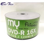 MY PRINTABLE BLANK DVD DVD-R / DVDR DISC (50 PCS)