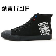 🇯🇵日本代購 孤獨搖滾高筒休閒鞋 shoes 結束バンド ぼっち・ざ・ろっく！