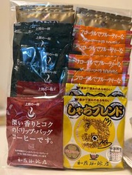 有現貨 日本直送🇯🇵加藤咖啡屋滴漏式濾掛咖啡掛耳包 (一套20包）Japan Kato Drip Coffee (1 set 20 packs)