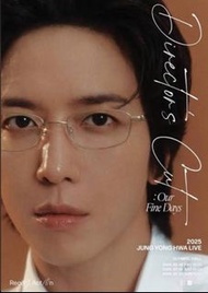 2025 鄭容和演唱會飛