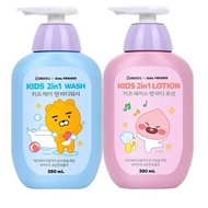 Bevians Cacao Kids 2-in-1 [Wash 390ml + Body Lotion 390ml]