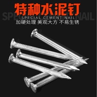 Household Foreign Nails Woodworking Long Nails Superfine Nails Small Iron Nails Cement Steel Nails D
