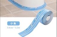 廚房 防黴 防水膠帶 防潮 水槽 縫隙 補擋 水條 馬桶貼 牆角 線貼 密封條