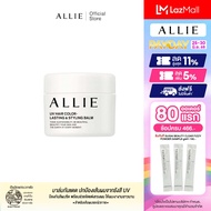 ALLIE CHRONO BEAUTY UV HAIR COLOR-LATING&STYLING BALM บาล์มแต่งทรงผม ผสมสารกันแดด
