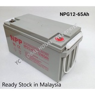 NPP VT 65Ah Solar Gel type DEEP CYCLE Battery 65AH 12V (Ready Stock in Malaysia)