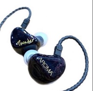 Aroma Thunder “乾” iem