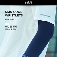 < Porabella > Korea Salua Ice Silk Sleeve Anti-UV Sunscreen Men Women Contrast Bicycle Motorcycle UV