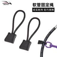 2-Pack Technology Diving High Low Pressure Pipe Fixed Rope Buckle Hose Single-Head Hook Connection E