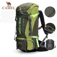 CAMEL outdoor 65L large-capacity carrying system travel camping backpack
