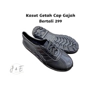 Kasut Getah Cap Gajah Bertali 299