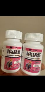 內絡舒 關節保健品
