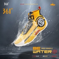 361 Degrees Ag4 Soar Men Basketball Shoes Actual Wear-Resistant Grip