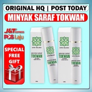 Minyak Herba Saraf Tok Wan Ready Stock + Gift Minyak Saraf Tok Wan