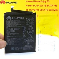 Battery Untuk Huawei HB405979ECW ORI / Baterai Huawei Y5 2017
