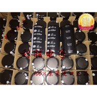 1PCS 8200UF 100V Taiwan Zhibao Electrolytic Capacitor 100V8200UF 35 * 70 LF Power Amplifier