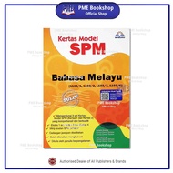 【PME Bookshop】 (2025 Buku Latihan) Mybuku: Kertas Model SPM KSSM Sejarah Kimia & Add Math
