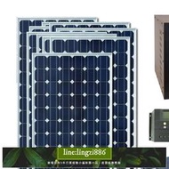 【現貨】3000W瓦 光伏發電系統 離網 3KW 太陽能板  家庭發電機空調冰箱