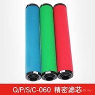 Oil Water Degreasing Degreasing Precision Air Compressor Filter Element Hayworth Separator Dryer Gra