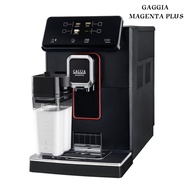 เครื่องชงกาแฟรุ่นGAGGIA MAGENTA PLUSของแท้รับประกันศูนย์2ปี