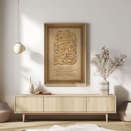 HIASAN DINDING KAYU IslamicDecor.Id | Surah Noah Verse 28 Minimalist Portrait Vintage Calligraphy Wa