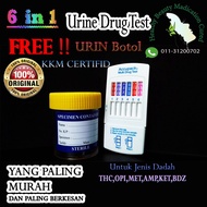 6 in 1 Urine Test Strip – Multi Panel | Fast Result | Ready Stock Malaysia | (Kelulusan KKM)