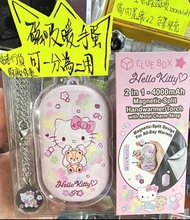 卡通充電器 4000mah 行貨包12月保養