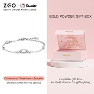ZGO x Sanrio Hello Kitty สร้อยข้อมือผู้หญิง ประดับไฟหรูหรา ดีไซน์เก๋ไก๋ เป็นของขวัญคริสต์มาสสุดประณี