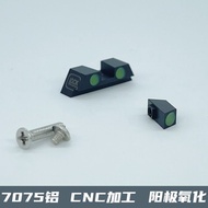 Universal Accessories tti Sight n1 Sight Aluminum Alloy Fluorescent Toy p1 Mechanical Luminous 18c D