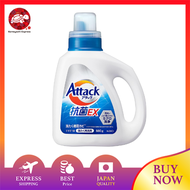 Attack Antibacterial EX Laundry Detergent, Liquid, Removes Zombie Odors Even After Washing! Main Unit, 30.9 oz (880 g)