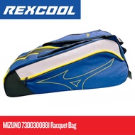 MIZUNO 73DD300881 2 Compartment Badminton Racket Bag