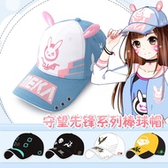 DVA Overwatch Rabbit Baseball Cap