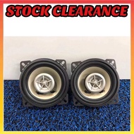 CAR AUDIO SPEAKER 4INCH US Speaker Audio Sound System Kereta Car Speaker 4inch