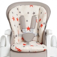 Baby Dining Chair Cushion Universal Children Cushion Stroller Cushion Baby Walking Cushion Baby Wais