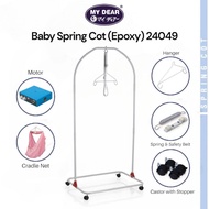 My Dear Baby Spring Cot (Epoxy) - With Electric Cradle Motor (Warranty 1 Year)