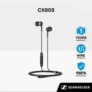 Sennheiser CX80S หูฟังแบบมีสายสวมใส่สบาย ให้เสียงที่เป็นธรรชาติ มาพร้อมปุ่มอัจฉริยะแบบอินไลน์สำหรับจ