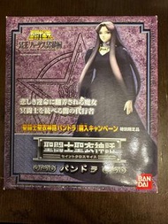 Bandai Saint Seiya Pandora 聖鬥士星矢 聖衣神話 EX 冥王篇 潘多拉 （已開）