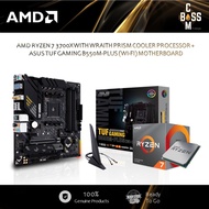 *ORIGINAL* AMD RYZEN 7 3700X WITH WRAITH PRISM COOLER PROCESSOR + ASUS TUF GAMING B550M-PLUS (WI-FI)