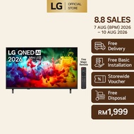 43 inch LG QNED AI Mini LED QNED70 4K Smart TV 2026