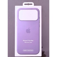 iPhone 17 Pro Max Silicone Case (Updated special June 2026 pricing) only for this June-6 period.